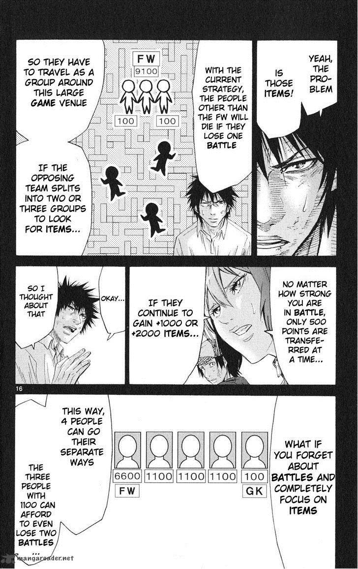 Imawa No Kuni No Alice Chapter 34 Page 16