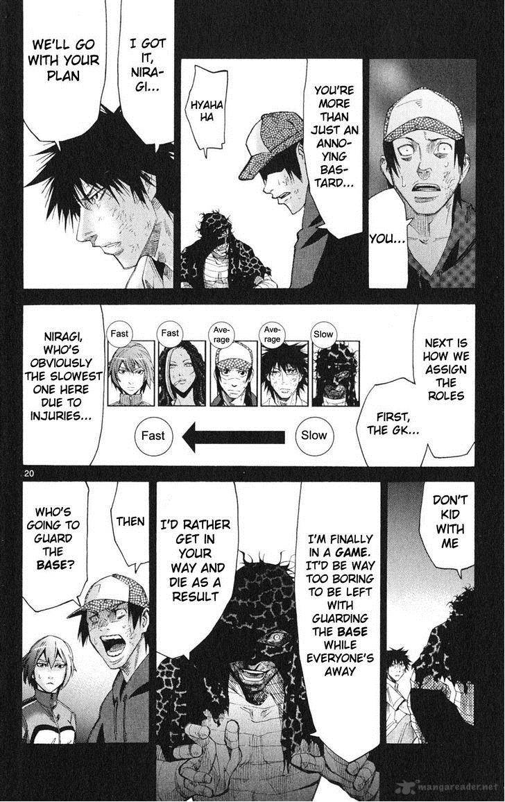 Imawa No Kuni No Alice Chapter 34 Page 20
