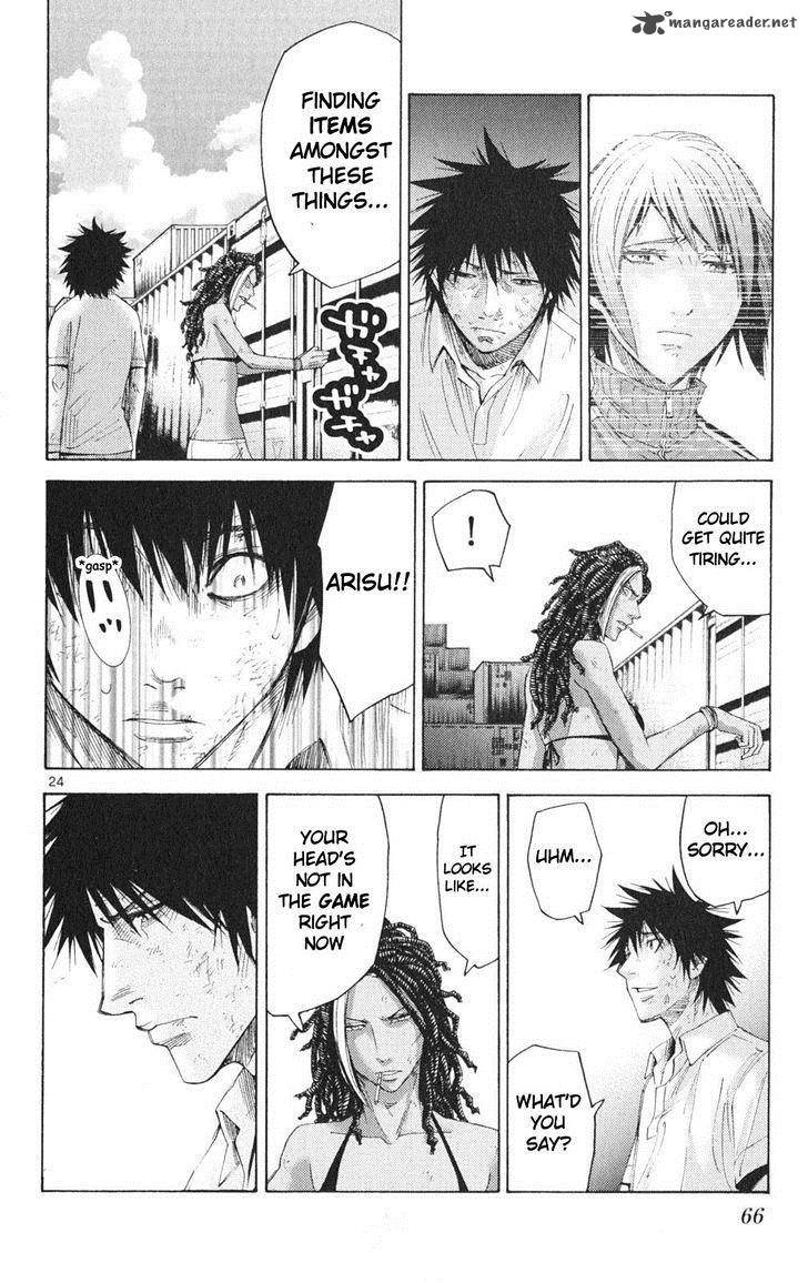 Imawa No Kuni No Alice Chapter 34 Page 24