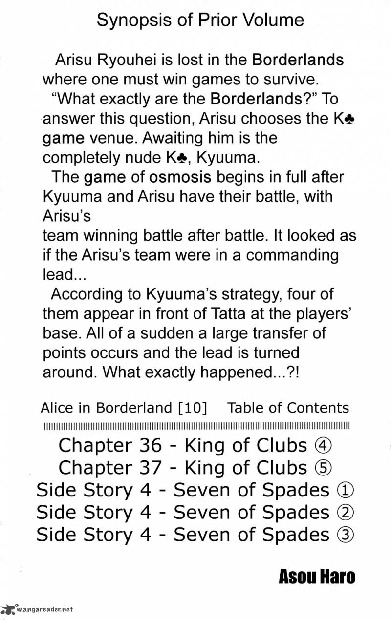 Imawa No Kuni No Alice Chapter 36 Page 3