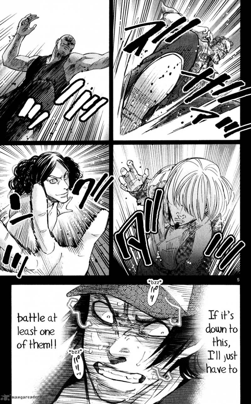 Imawa No Kuni No Alice Chapter 36 Page 8