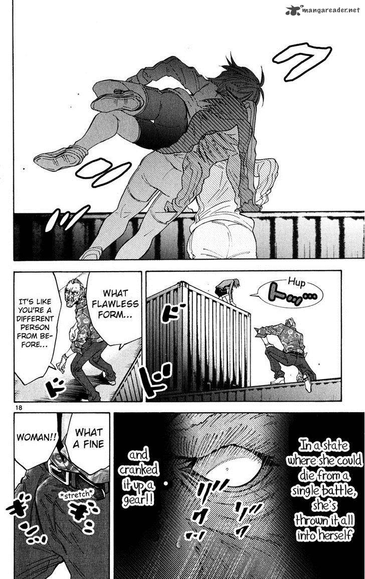 Imawa No Kuni No Alice Chapter 37 Page 17