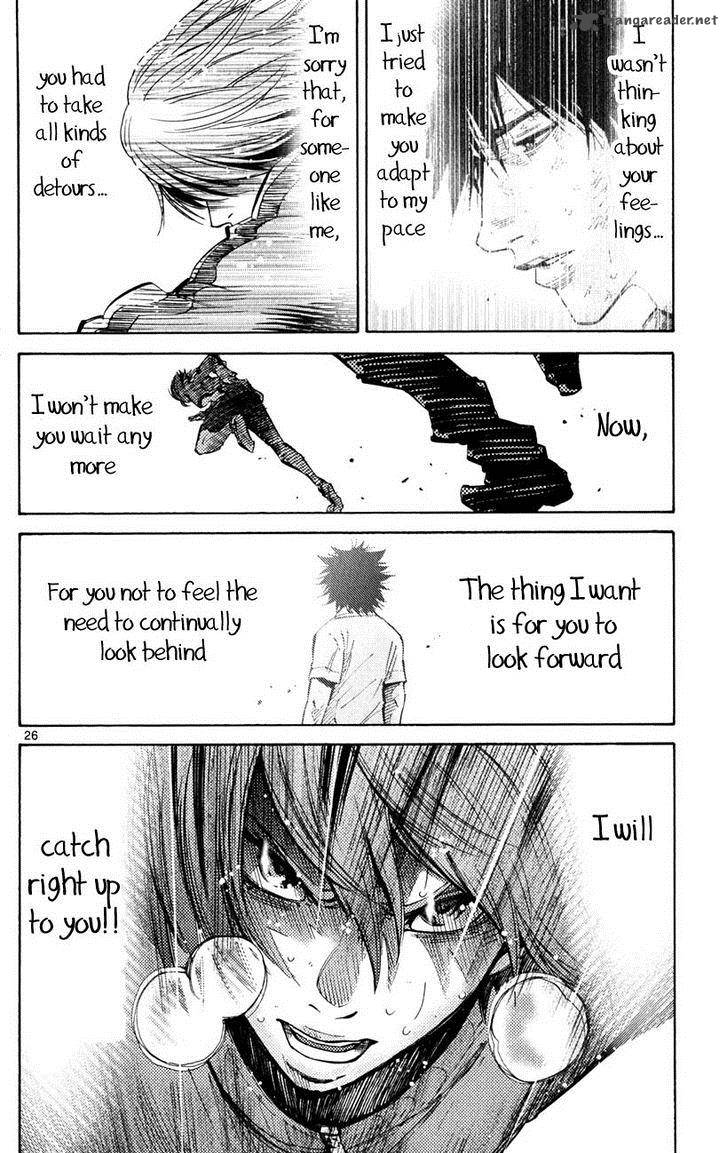 Imawa No Kuni No Alice Chapter 37 Page 24