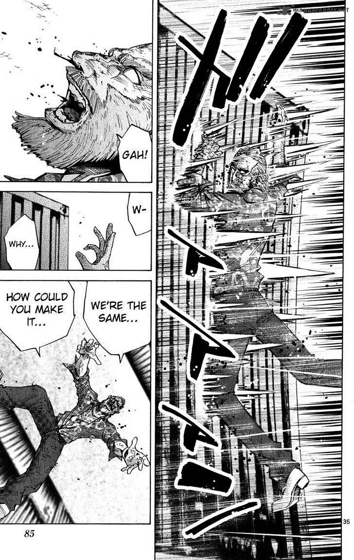 Imawa No Kuni No Alice Chapter 37 Page 32