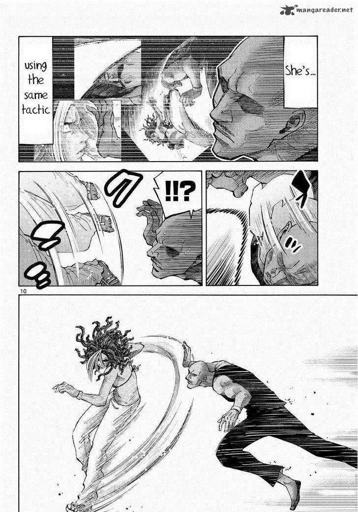 Imawa No Kuni No Alice Chapter 38 Page 12
