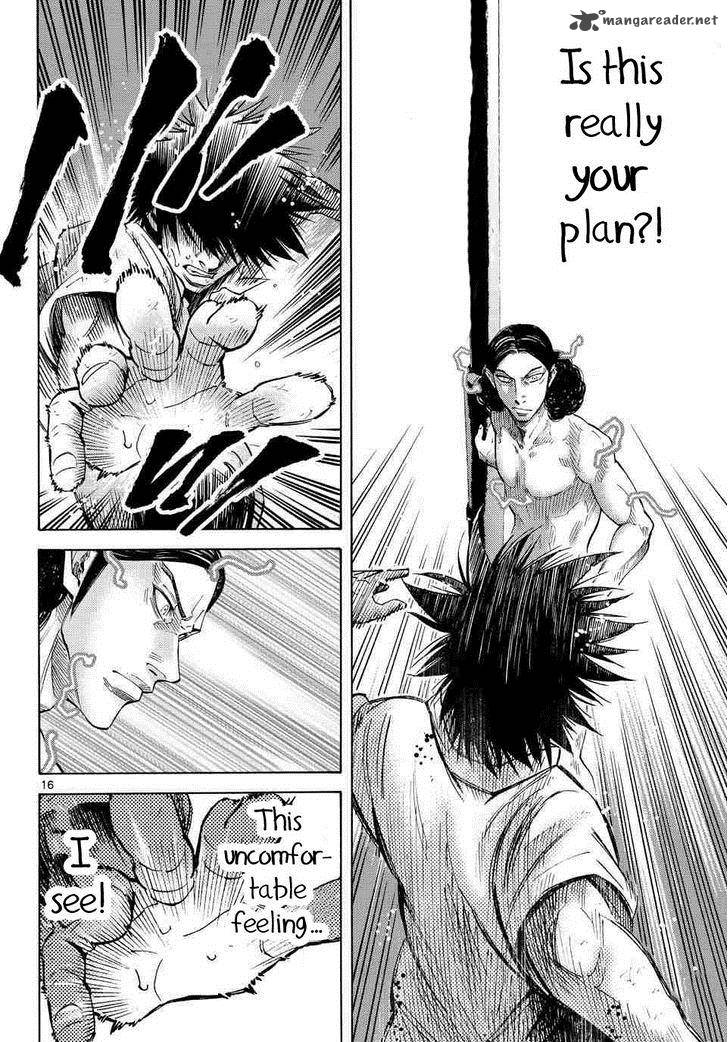 Imawa No Kuni No Alice Chapter 38 Page 18