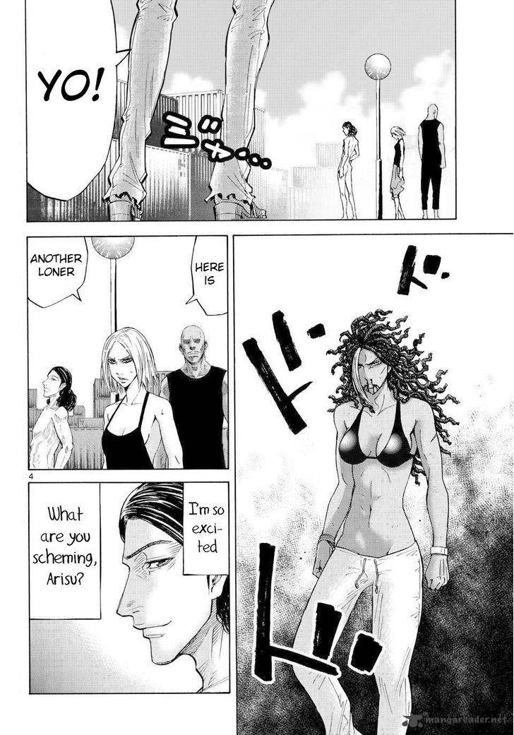 Imawa No Kuni No Alice Chapter 38 Page 6
