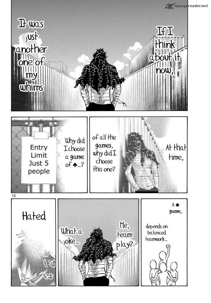 Imawa No Kuni No Alice Chapter 39 Page 11