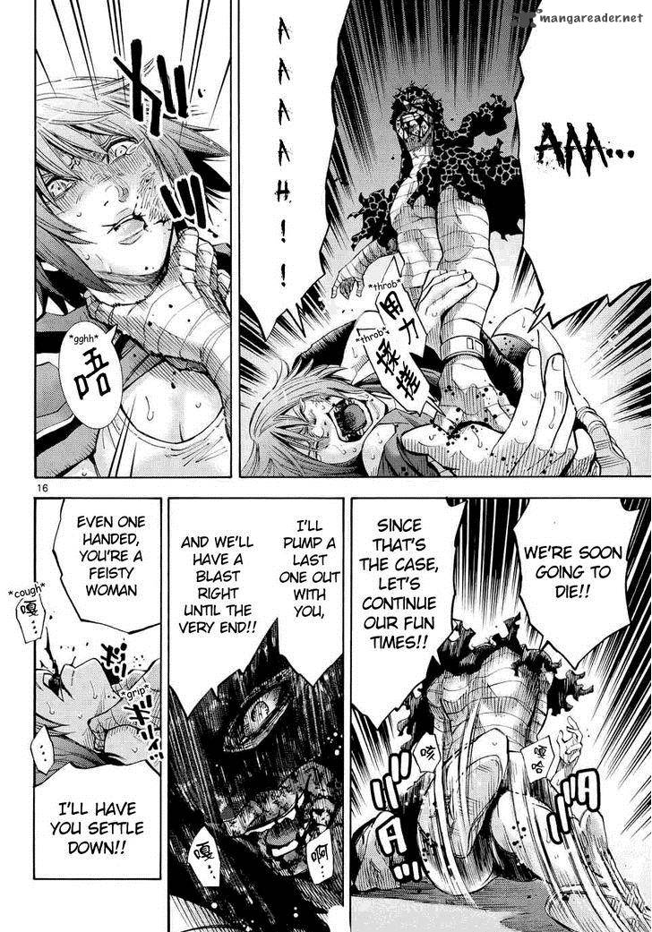 Imawa No Kuni No Alice Chapter 39 Page 15