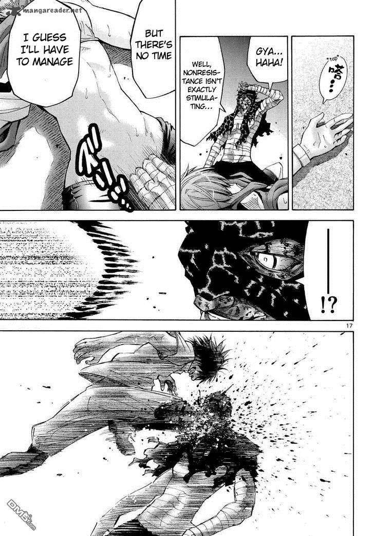 Imawa No Kuni No Alice Chapter 39 Page 16