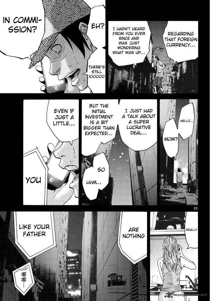 Imawa No Kuni No Alice Chapter 40 Page 21