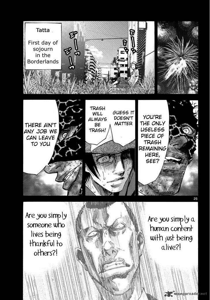 Imawa No Kuni No Alice Chapter 40 Page 23