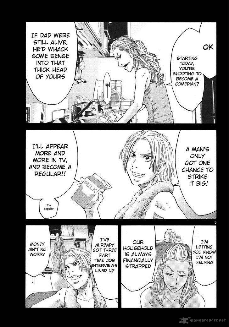 Imawa No Kuni No Alice Chapter 40 Page 3