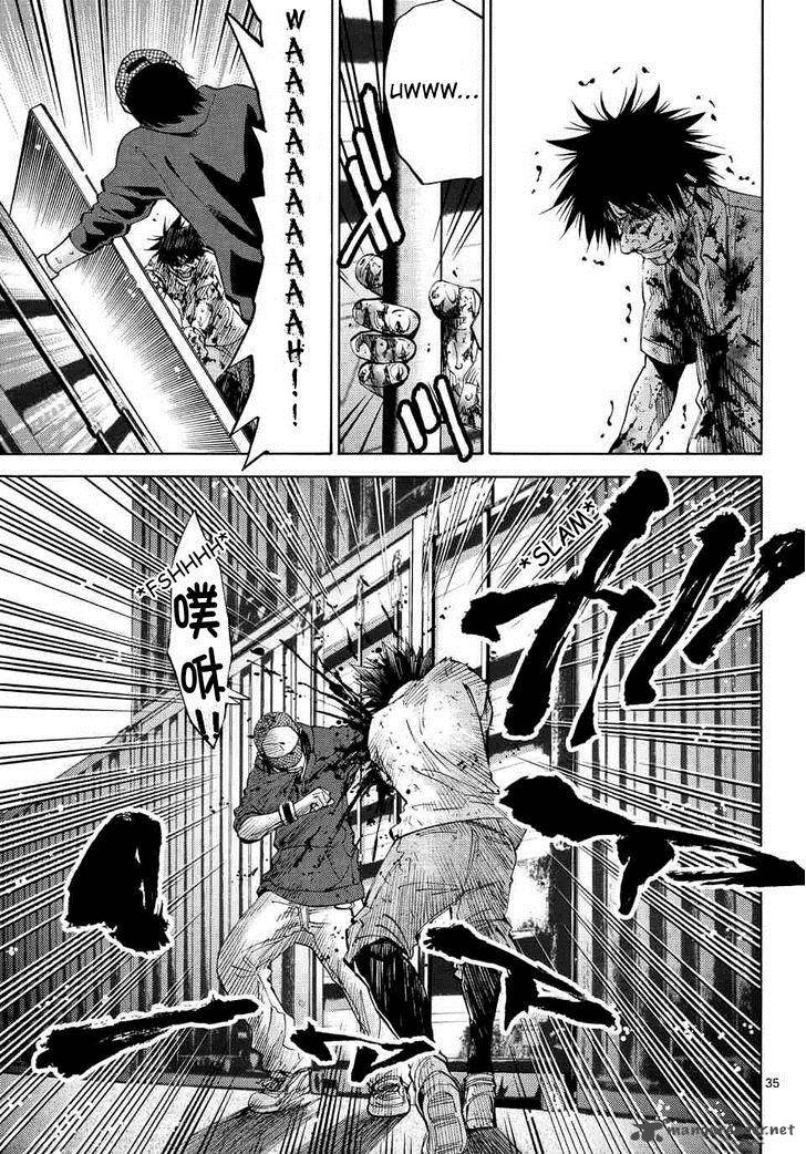 Imawa No Kuni No Alice Chapter 40 Page 33