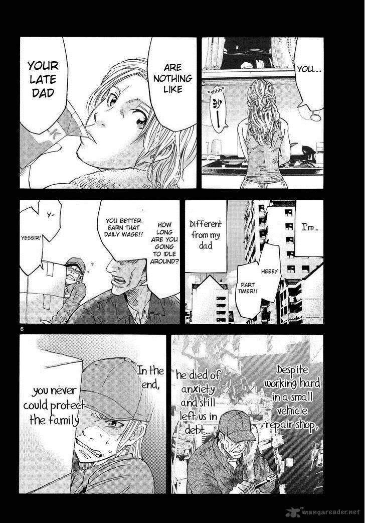 Imawa No Kuni No Alice Chapter 40 Page 4