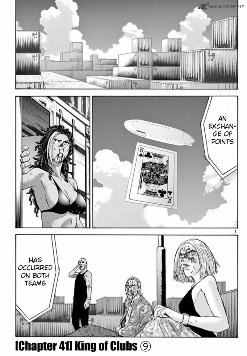 Imawa No Kuni No Alice Chapter 41 Page 1