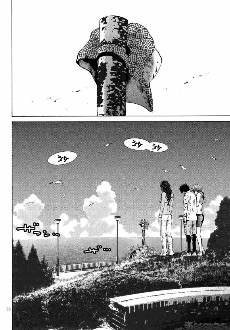 Imawa No Kuni No Alice Chapter 41 Page 29
