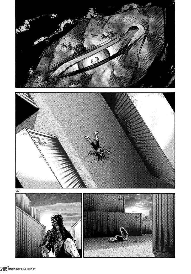 Imawa No Kuni No Alice Chapter 41 Page 33