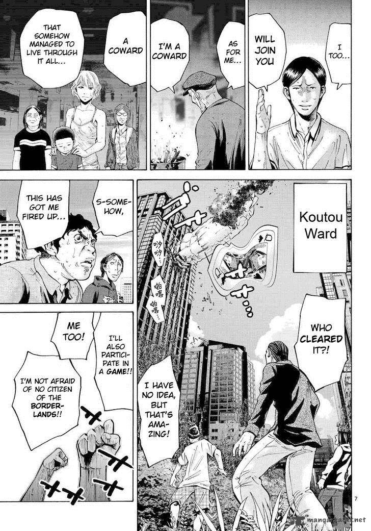 Imawa No Kuni No Alice Chapter 42 Page 7