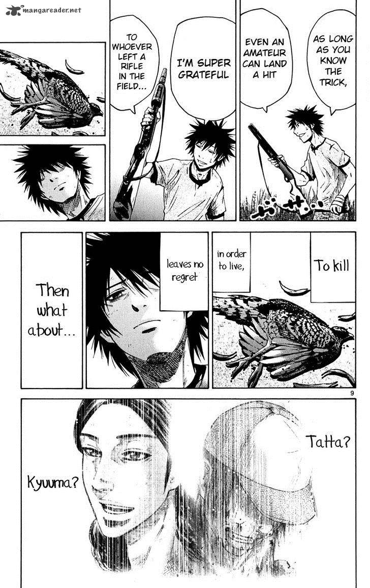 Imawa No Kuni No Alice Chapter 43 Page 12