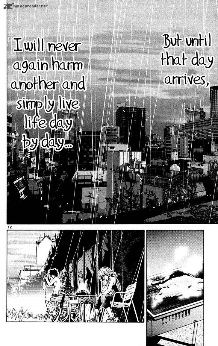 Imawa No Kuni No Alice Chapter 43 Page 15