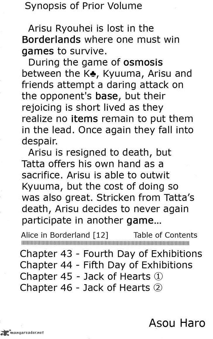 Imawa No Kuni No Alice Chapter 43 Page 3