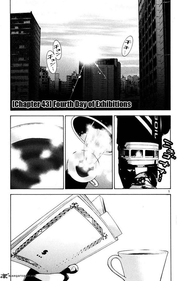 Imawa No Kuni No Alice Chapter 43 Page 4
