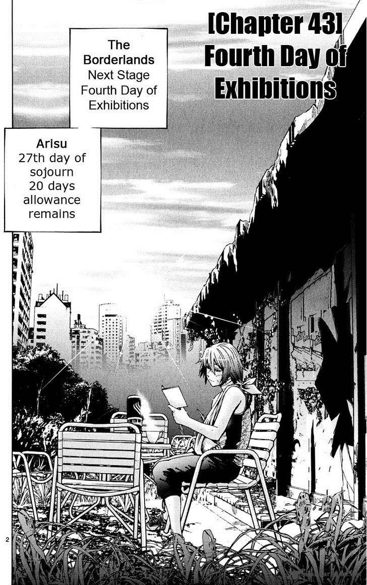 Imawa No Kuni No Alice Chapter 43 Page 5