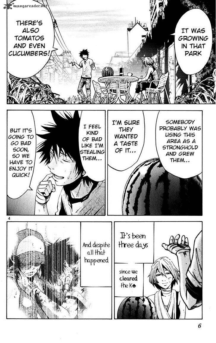 Imawa No Kuni No Alice Chapter 43 Page 7