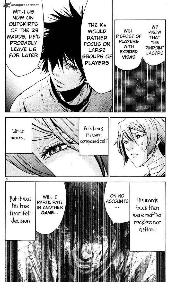 Imawa No Kuni No Alice Chapter 43 Page 9