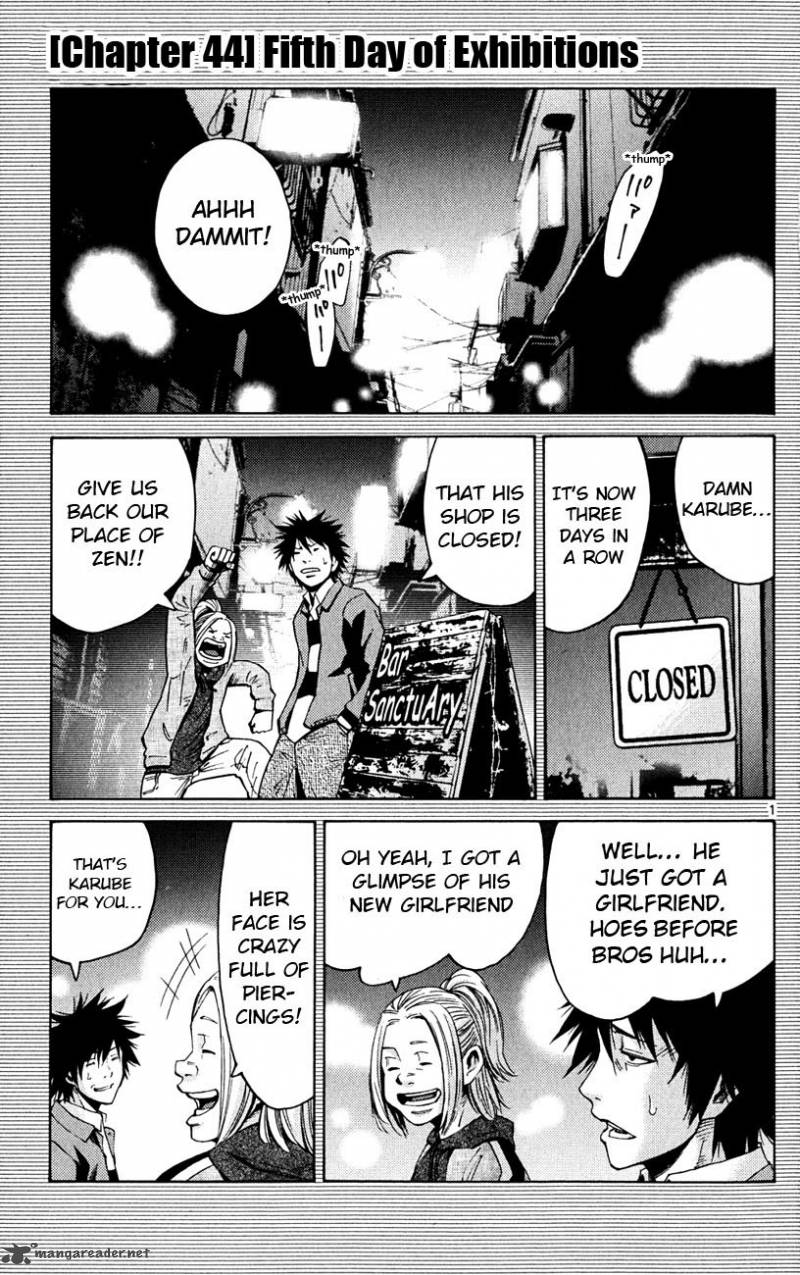 Imawa No Kuni No Alice Chapter 44 Page 1