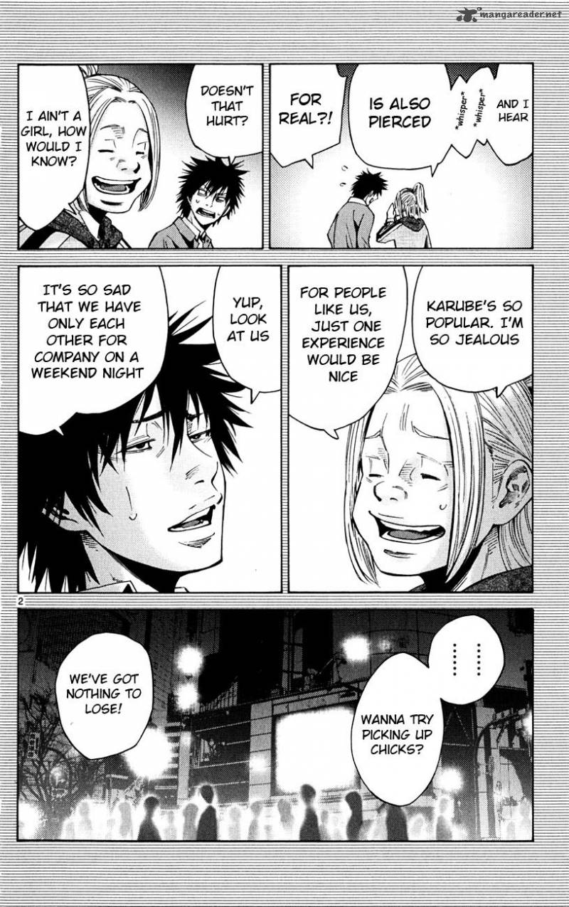 Imawa No Kuni No Alice Chapter 44 Page 2