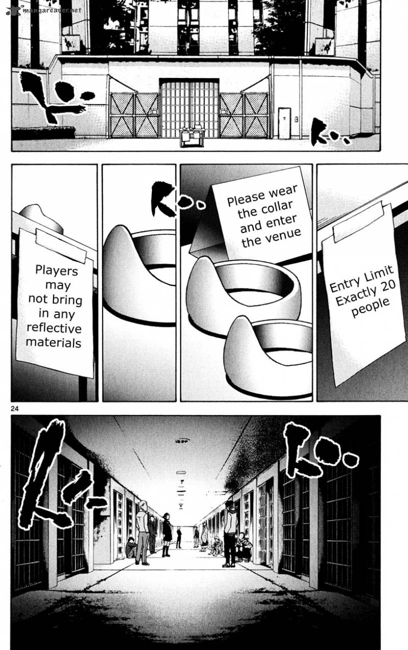 Imawa No Kuni No Alice Chapter 44 Page 23
