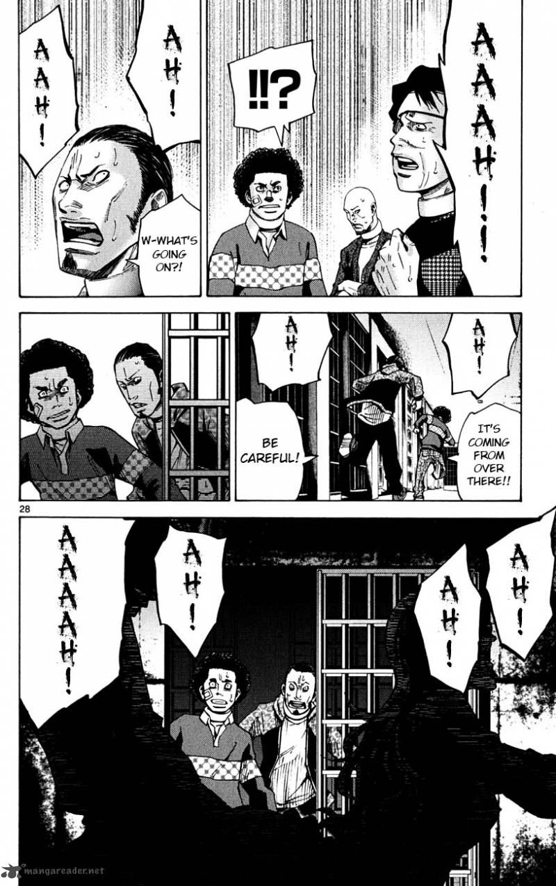 Imawa No Kuni No Alice Chapter 44 Page 27