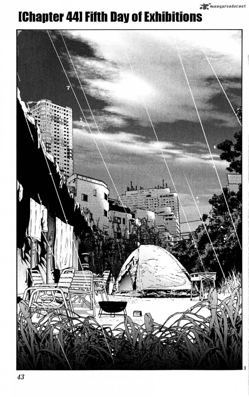 Imawa No Kuni No Alice Chapter 44 Page 3