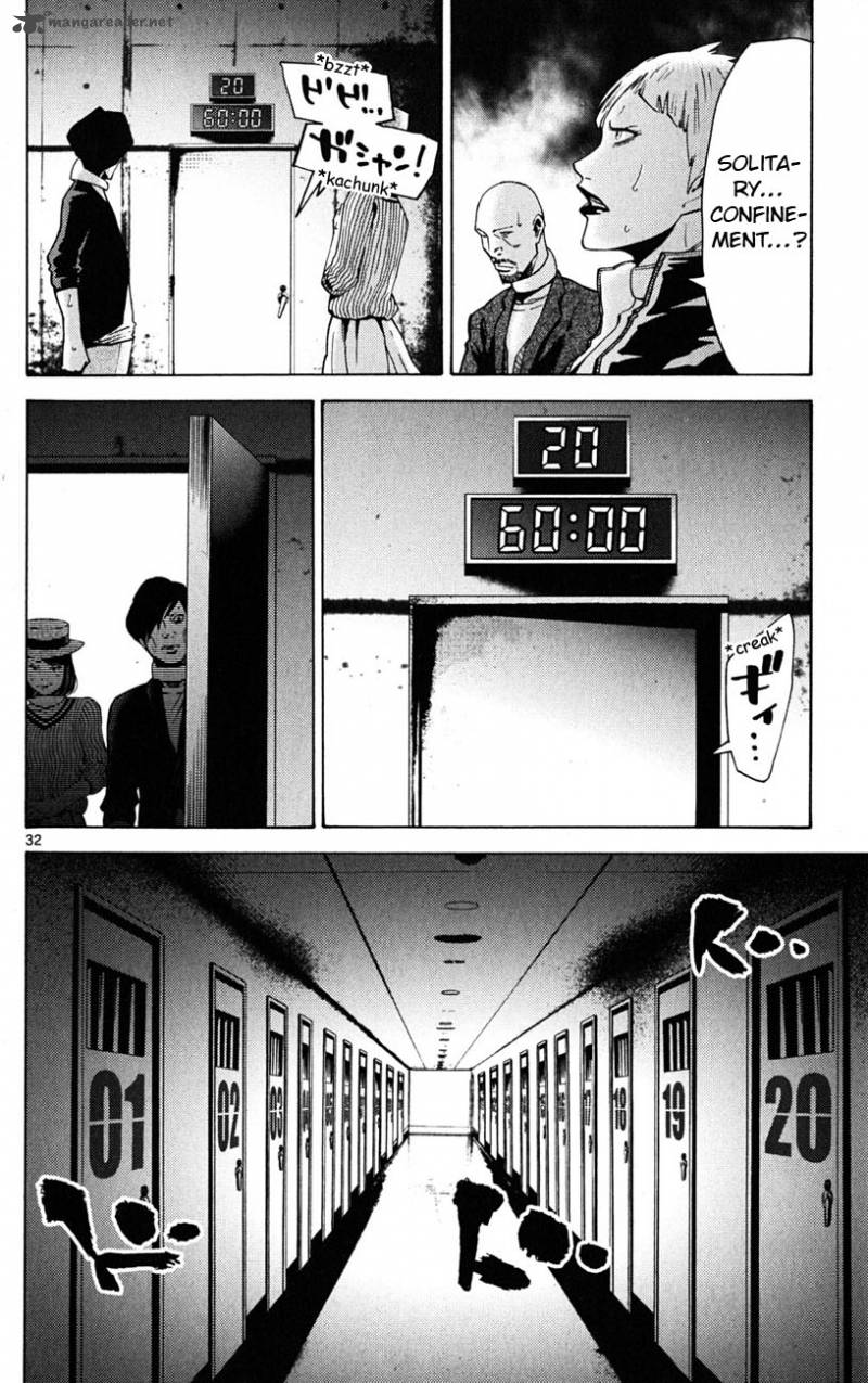 Imawa No Kuni No Alice Chapter 44 Page 31