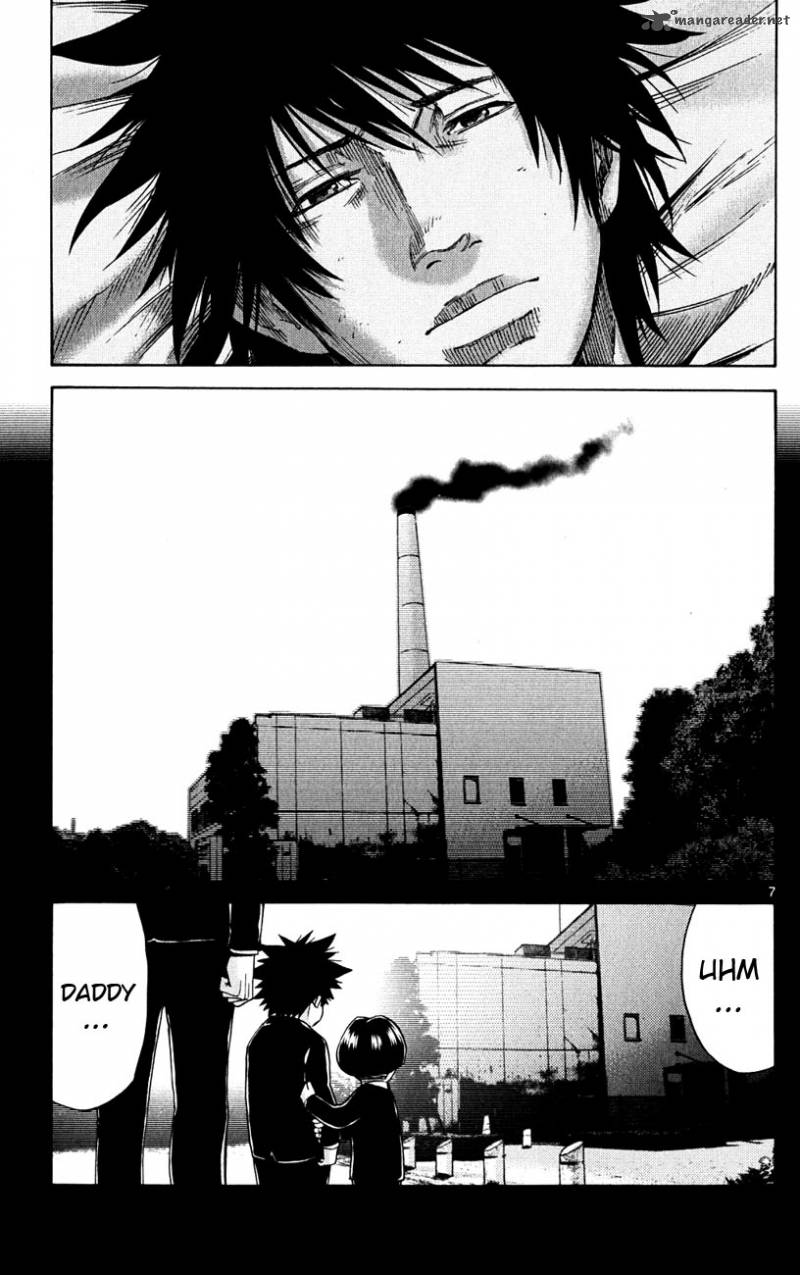 Imawa No Kuni No Alice Chapter 44 Page 7