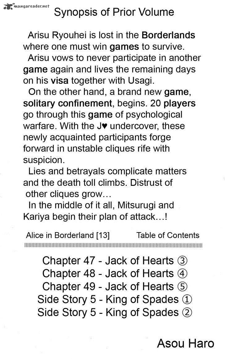 Imawa No Kuni No Alice Chapter 47 Page 3