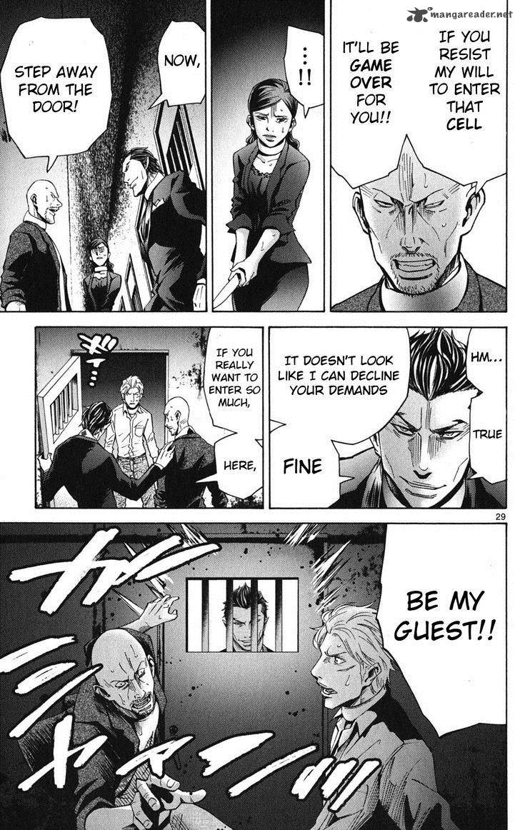 Imawa No Kuni No Alice Chapter 47 Page 31