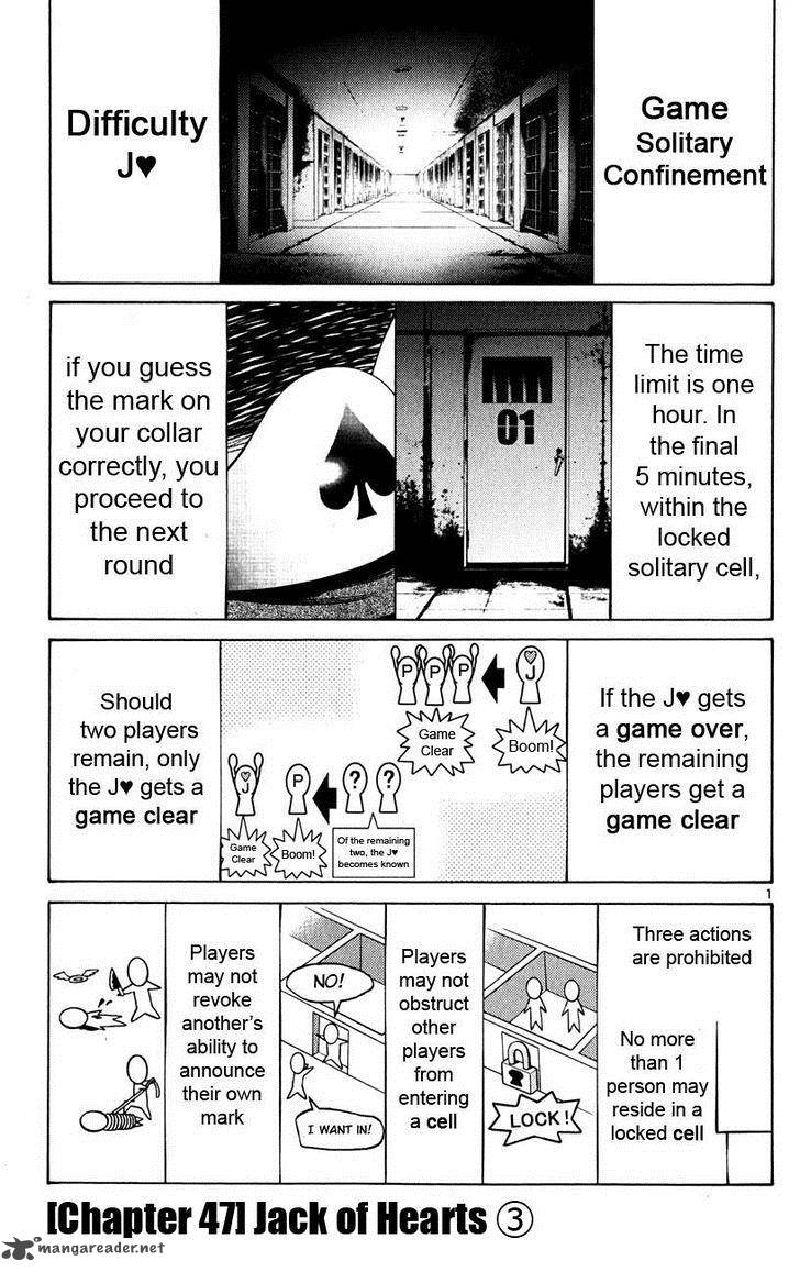 Imawa No Kuni No Alice Chapter 47 Page 4