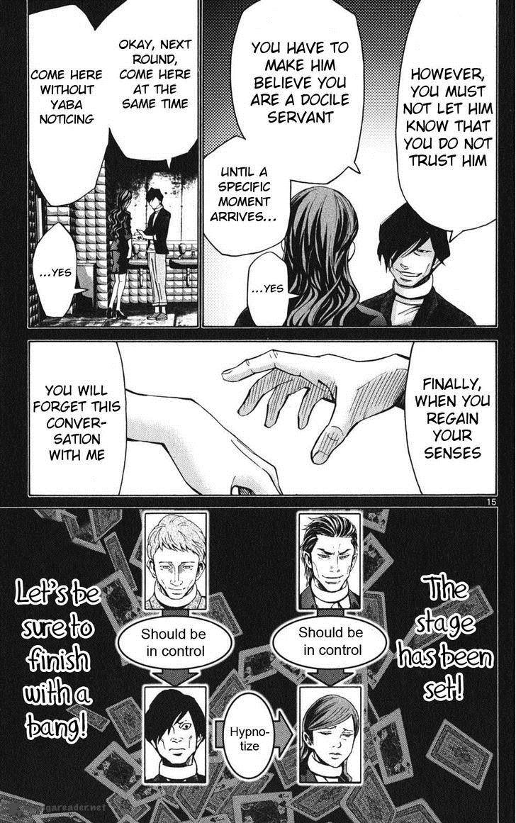 Imawa No Kuni No Alice Chapter 48 Page 15