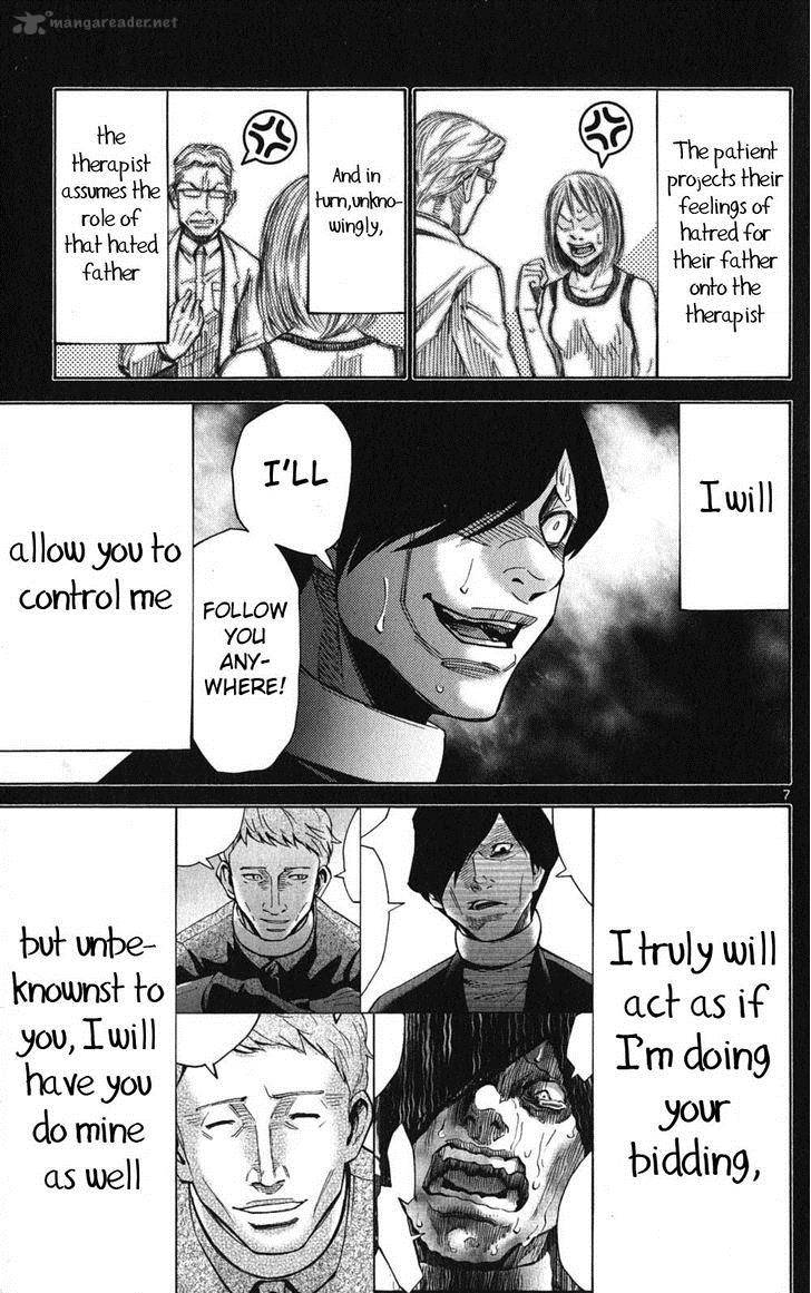 Imawa No Kuni No Alice Chapter 48 Page 7