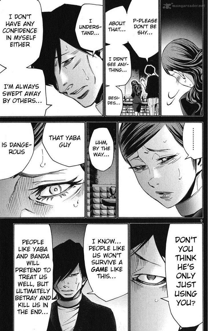 Imawa No Kuni No Alice Chapter 48 Page 9