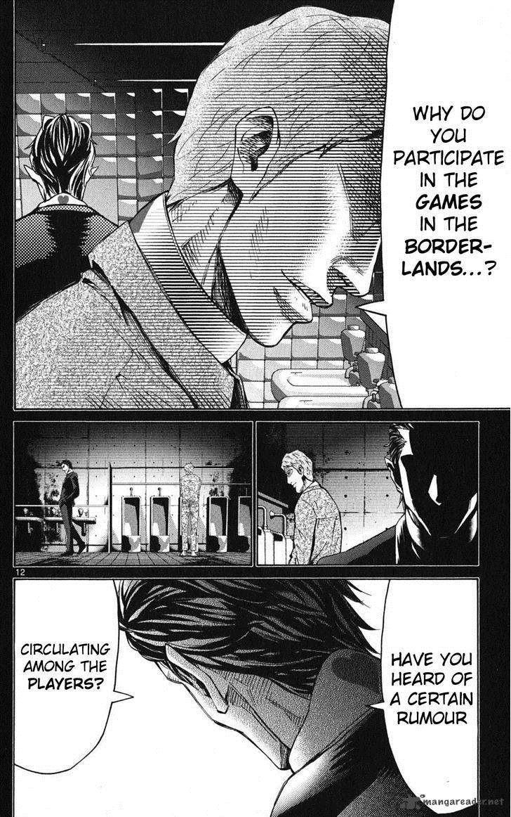 Imawa No Kuni No Alice Chapter 49 Page 12