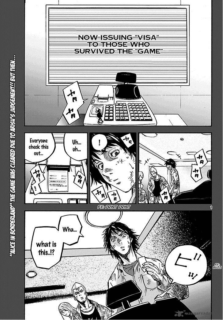 Imawa No Kuni No Alice Chapter 5 Page 1
