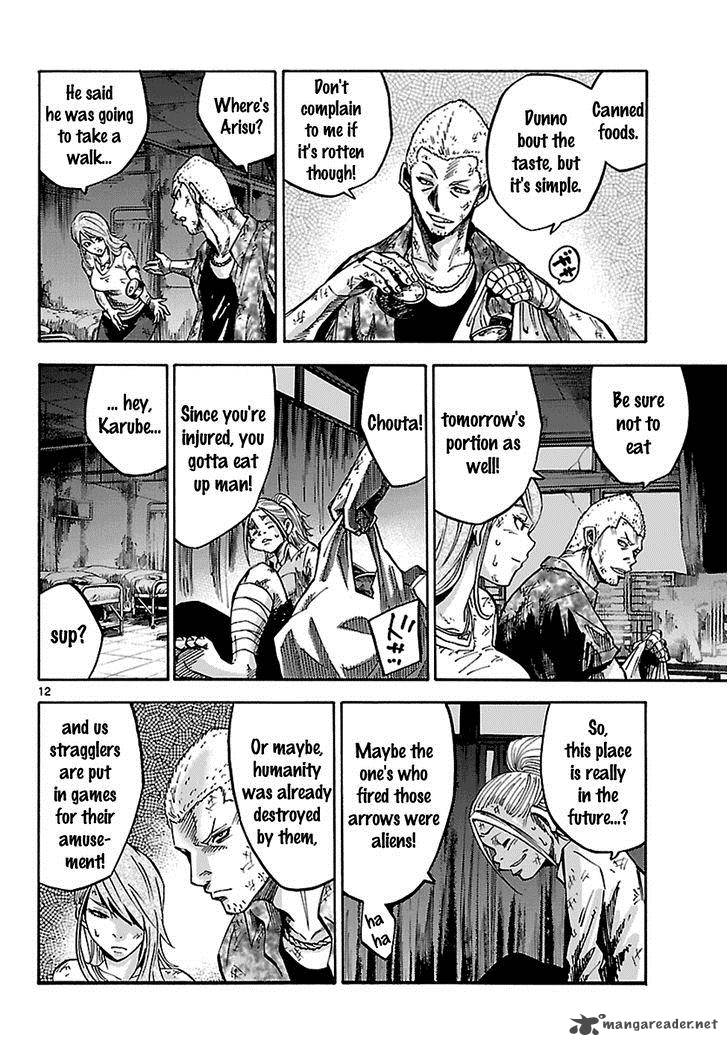 Imawa No Kuni No Alice Chapter 5 Page 13