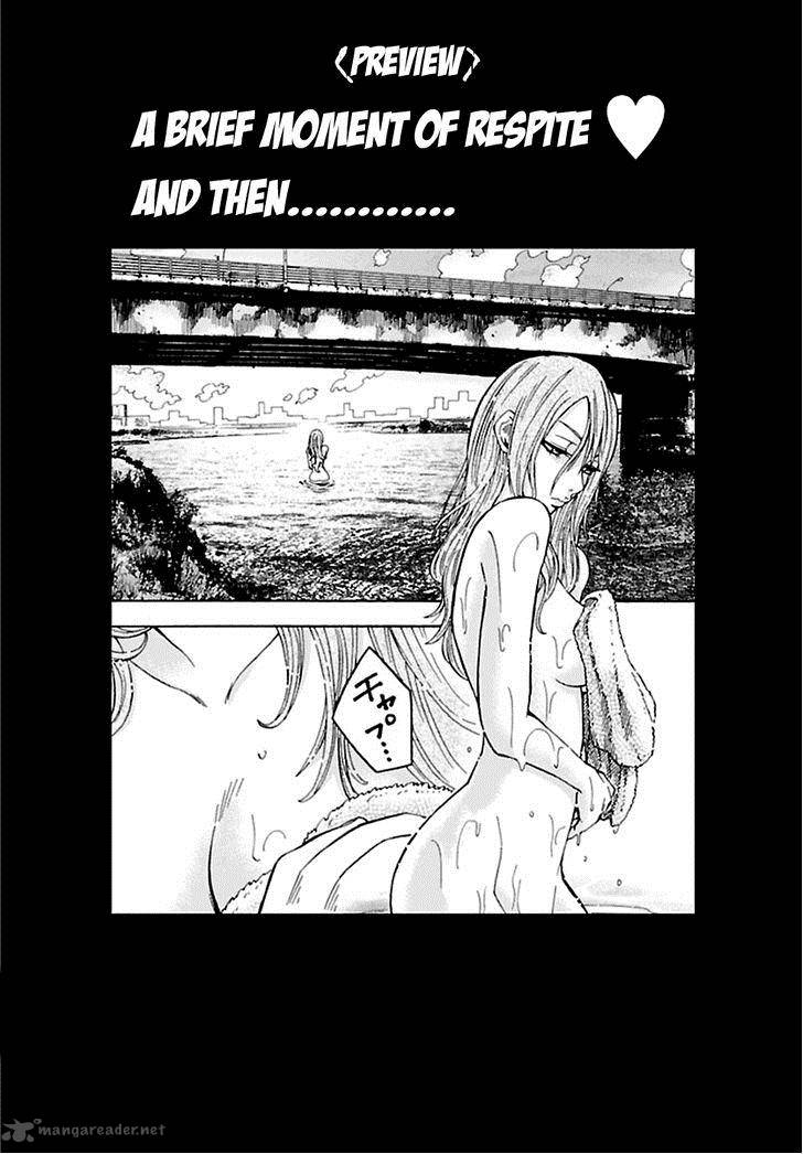 Imawa No Kuni No Alice Chapter 5 Page 27
