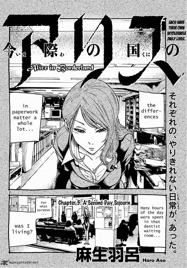 Imawa No Kuni No Alice Chapter 5 Page 30