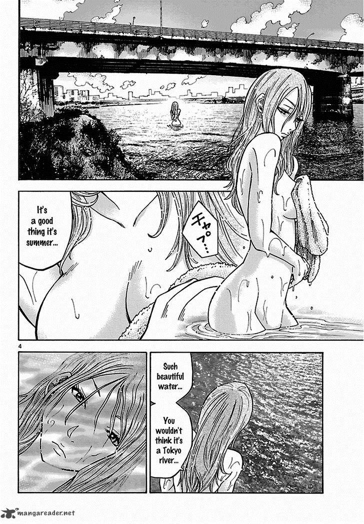 Imawa No Kuni No Alice Chapter 5 Page 33