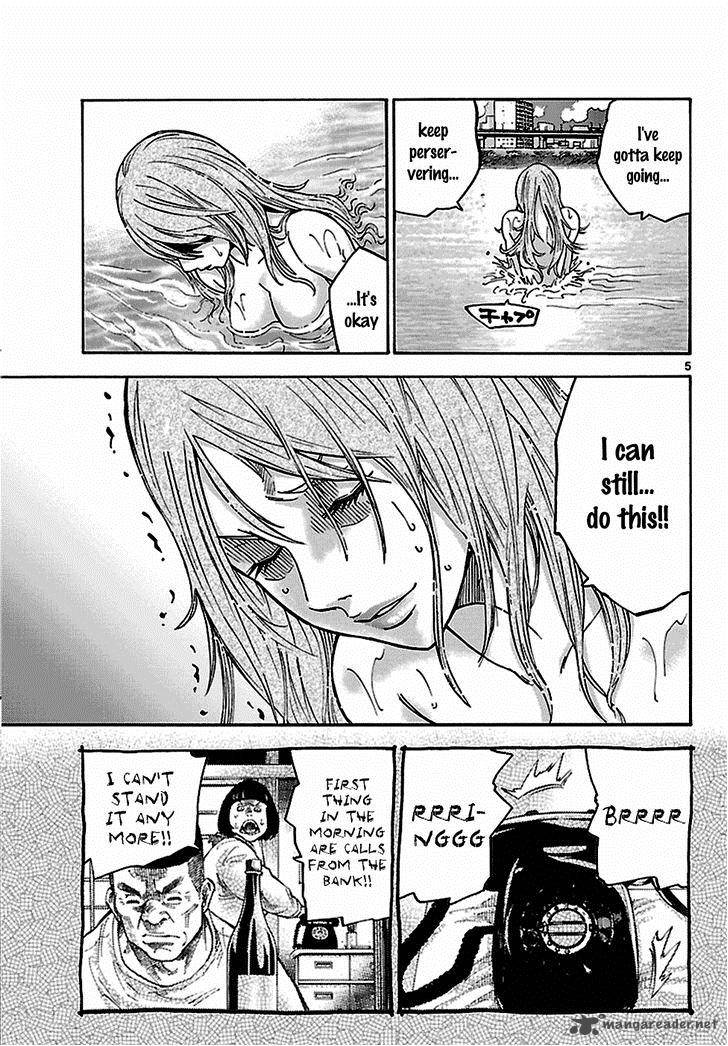Imawa No Kuni No Alice Chapter 5 Page 34